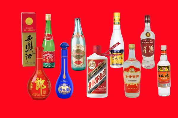 丰宁县回收名酒.jpg