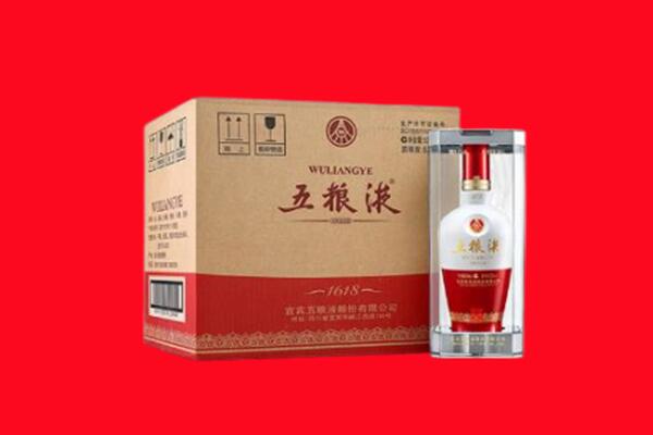 丰宁县回收五粮液