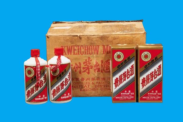 丰宁县回收陈年茅台酒