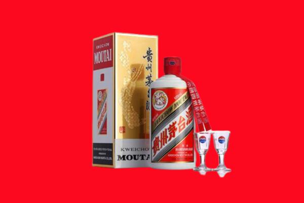 丰宁县回收茅台酒
