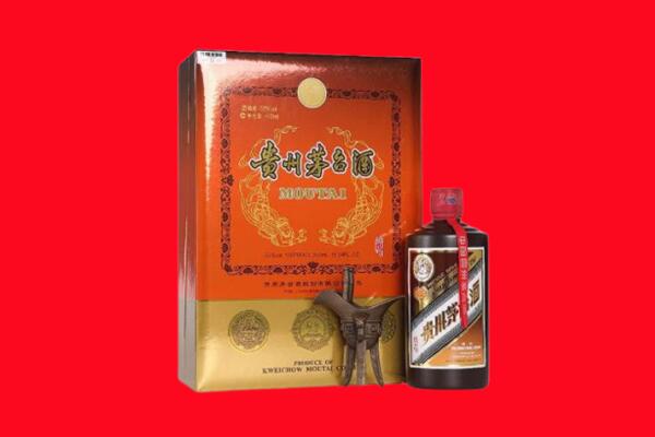 丰宁县回收30年茅台