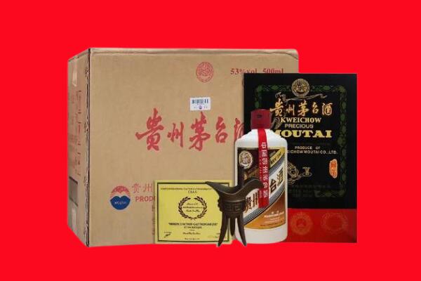 丰宁县剑南春周边回收