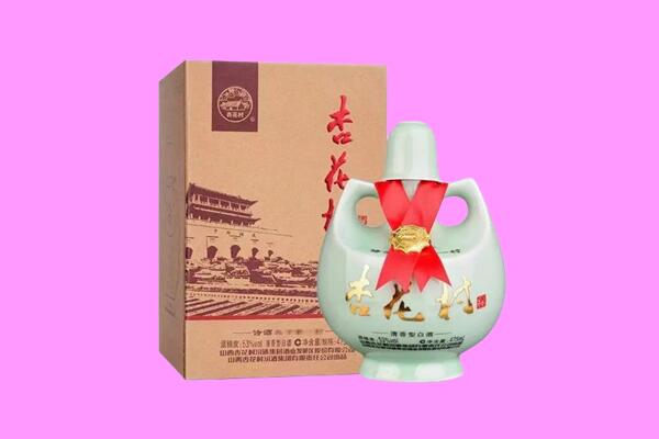 丰宁县回收杏花村
